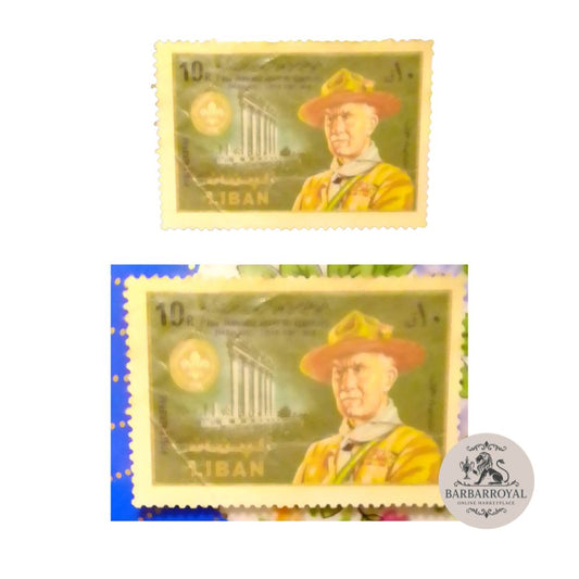 Lebanese Stamp Very Rare