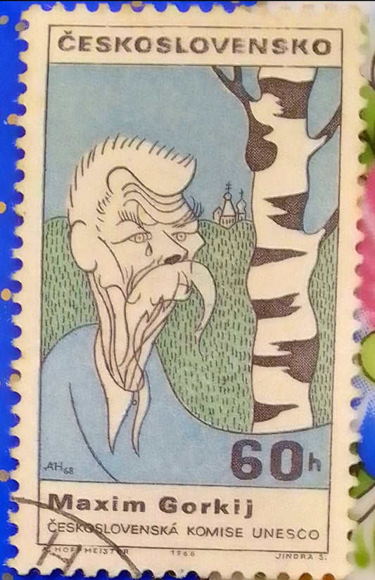 Stamp Na